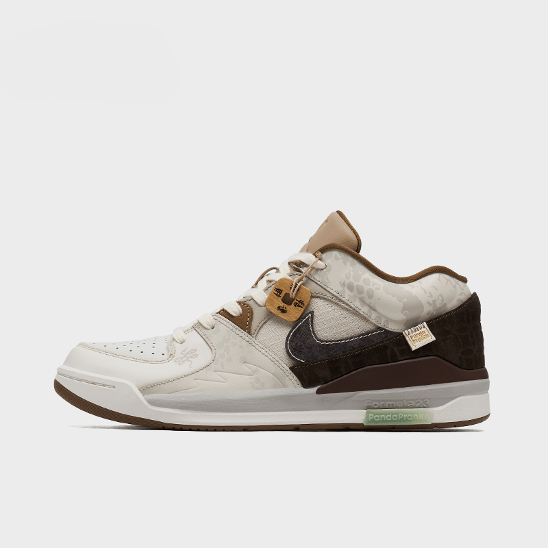 Radiant Youth - Men's Stadium 90 Custom