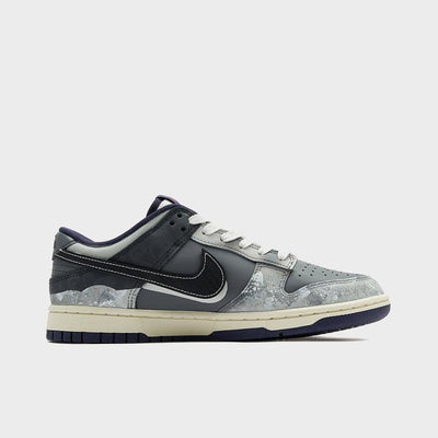 Windbreaker - Men's Dunk Low Custom