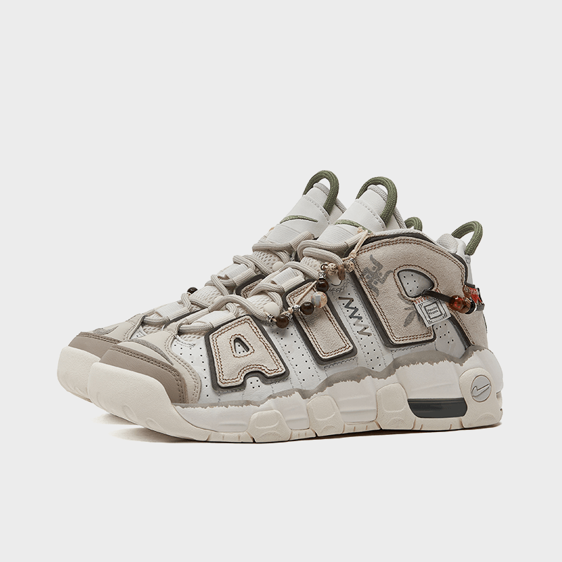 Youthful Days - Women's Air More Uptempo Custom