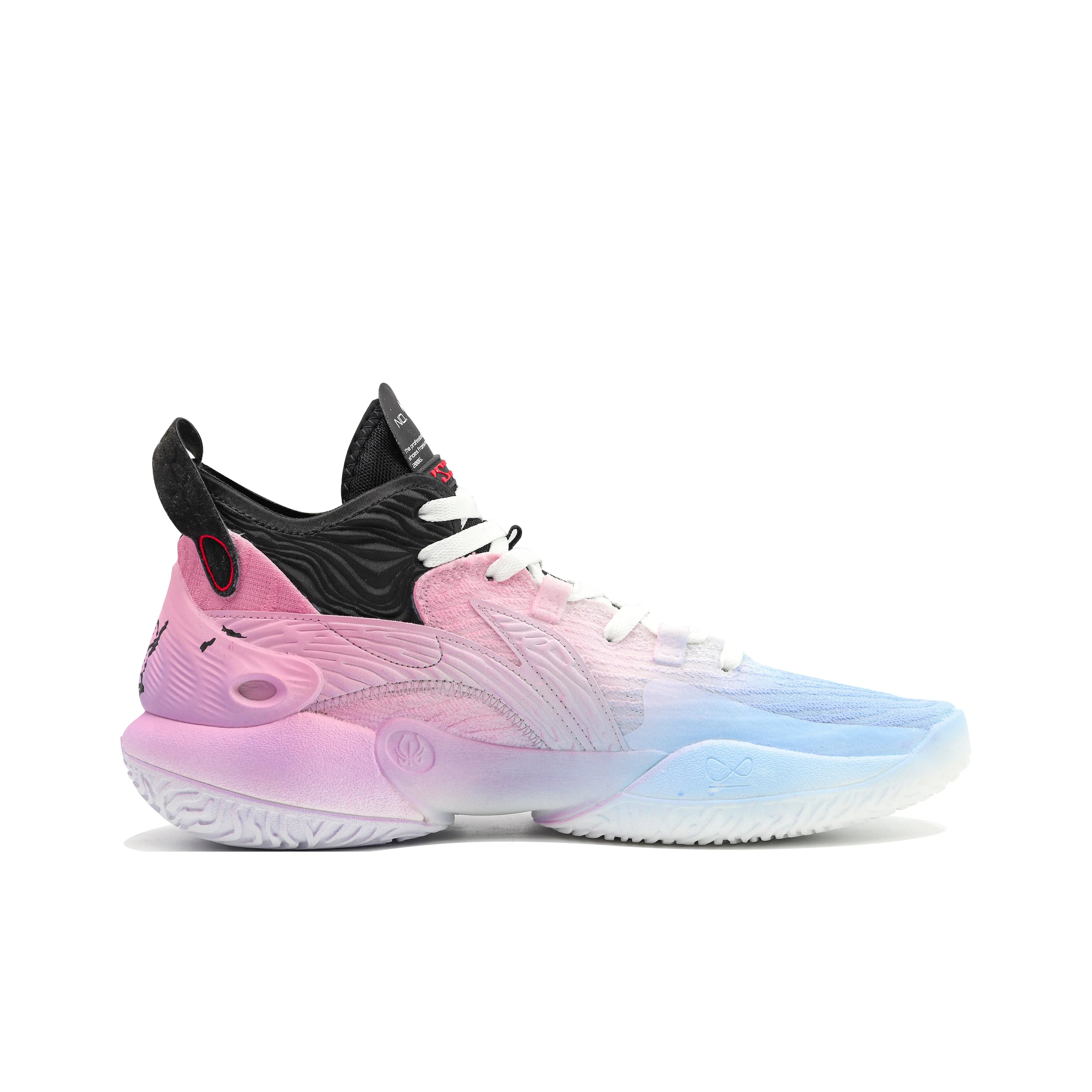 [Evening Sunset/Cherry Blossoms] Custom Street LiNing Basketball Shoes Unisex