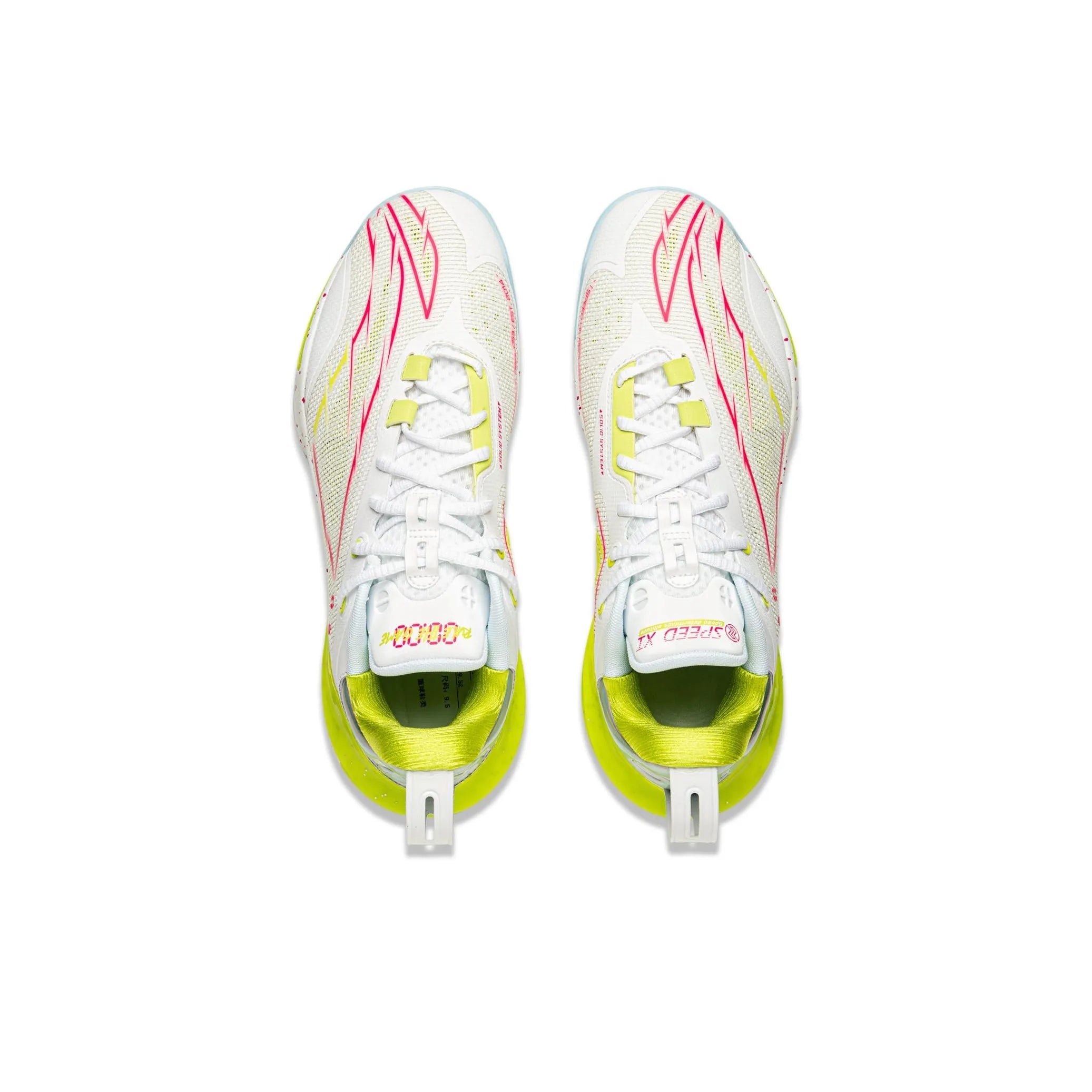[Sweetheart Leopard/Black & White Classic/Yellow & White Laser/Blue & Purple Laser] Custom LiNing Basketball Shoes Unisex