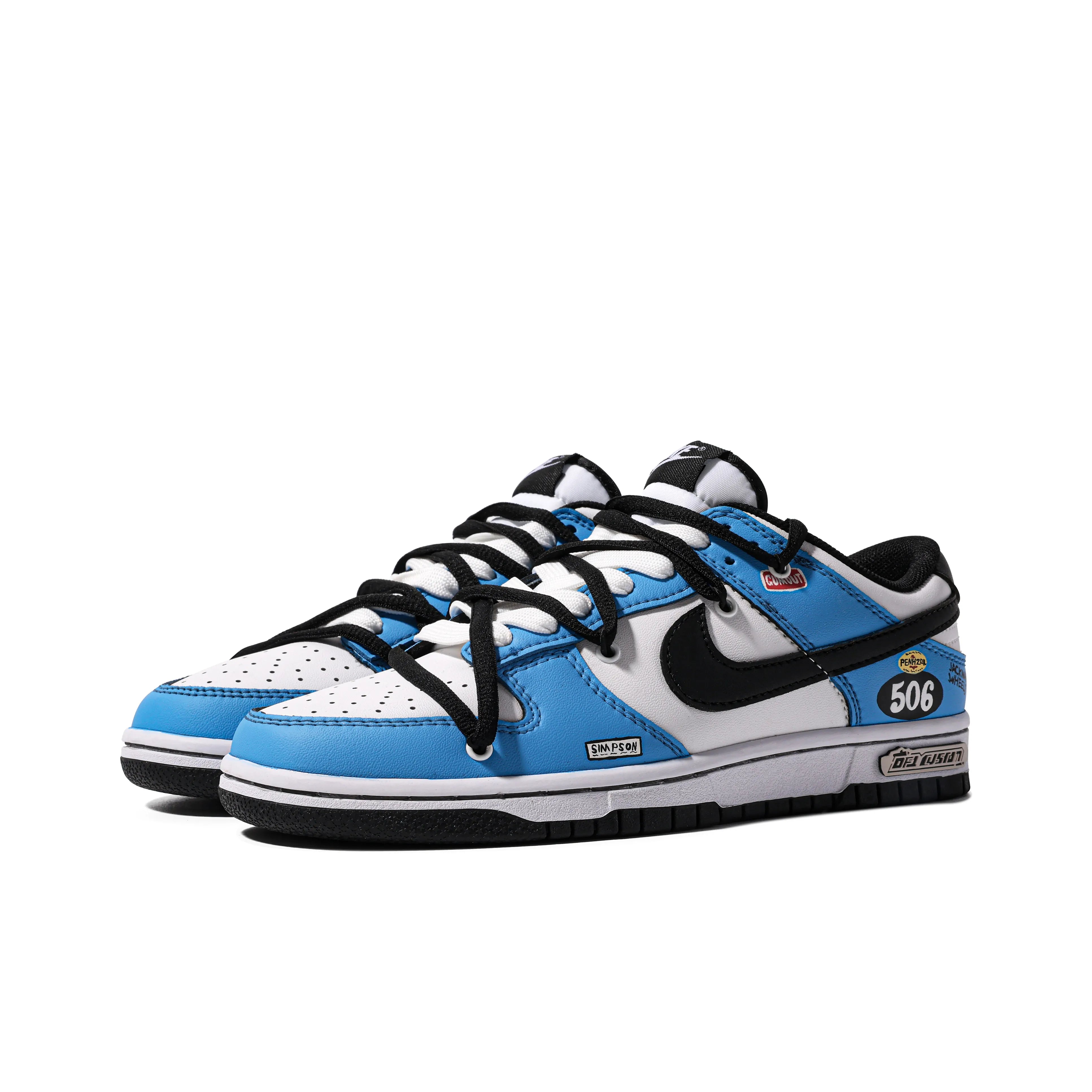 [Custom GUMOUT, Racing car] Dunk Skateboarding Shoes Unisex Blue