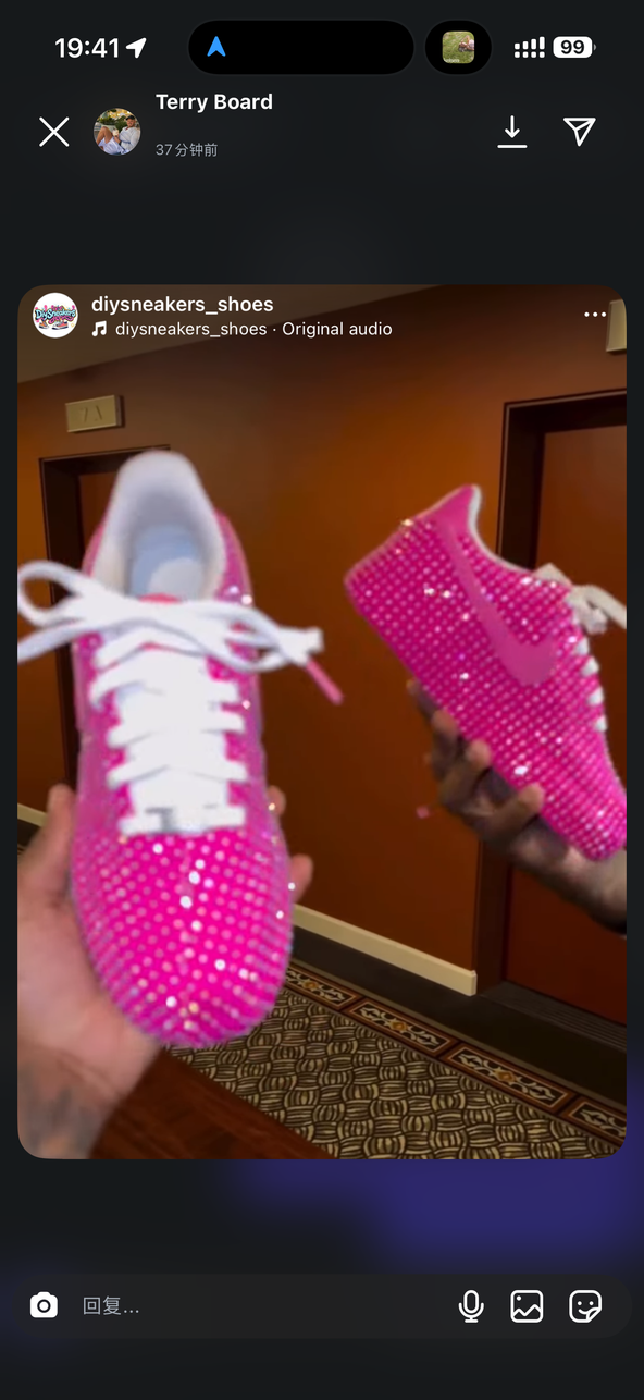 Custom Pink Diamonds Sneakers