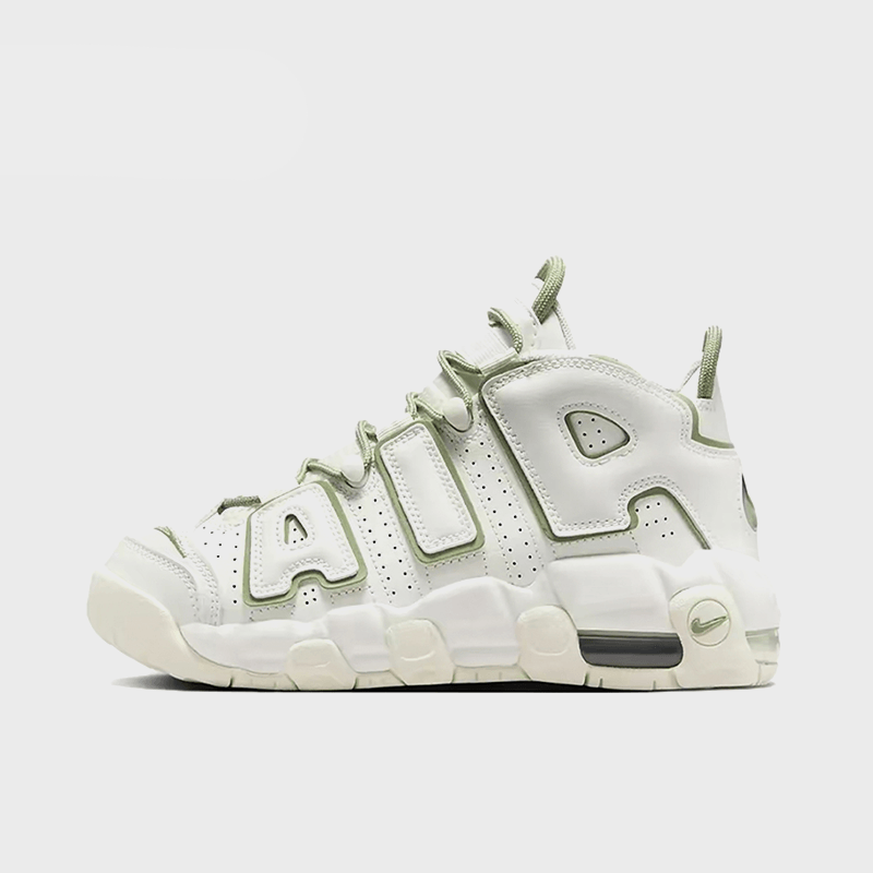 Vast Boundless - Women's Air More Uptempo Custom