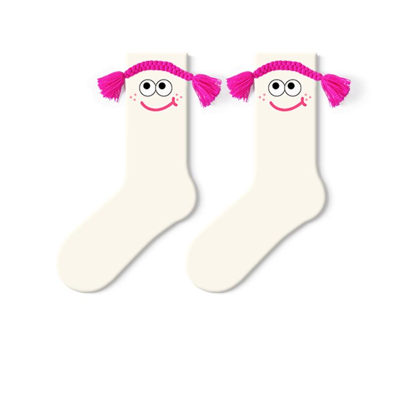 Funny Ghost Face - Fun Socks Women's Mid-Calf Socks Spring And Fall Cute Boneless Stockings 5 Pairs (Size 35-42)