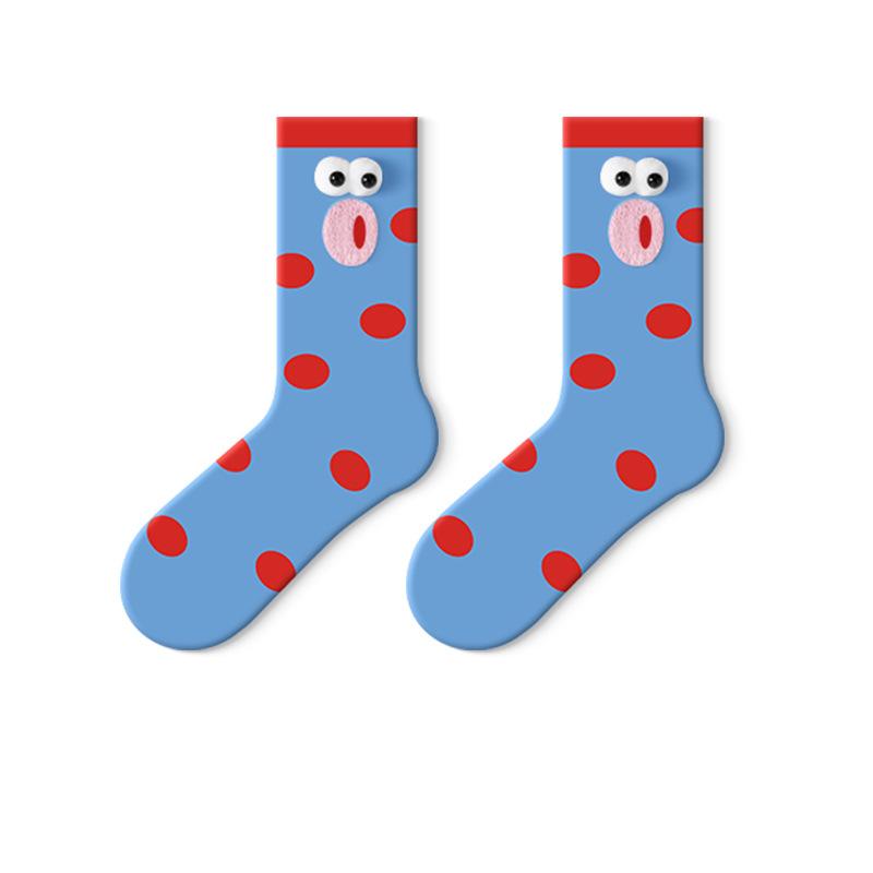 Funny Ghost Face - Fun Socks Women's Mid-Calf Socks Spring And Fall Cute Boneless Stockings 5 Pairs (Size 35-42)