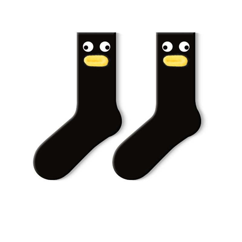 Funny Ghost Face - Fun Socks Women's Mid-Calf Socks Spring And Fall Cute Boneless Stockings 5 Pairs (Size 35-42)