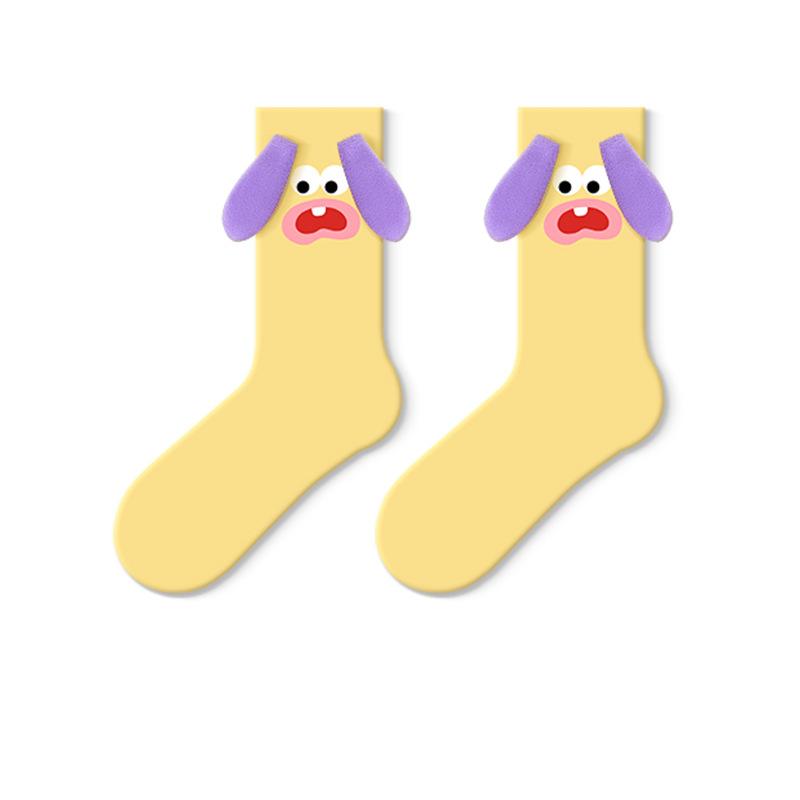Funny Ghost Face - Fun Socks Women's Mid-Calf Socks Spring And Fall Cute Boneless Stockings 5 Pairs (Size 35-42)