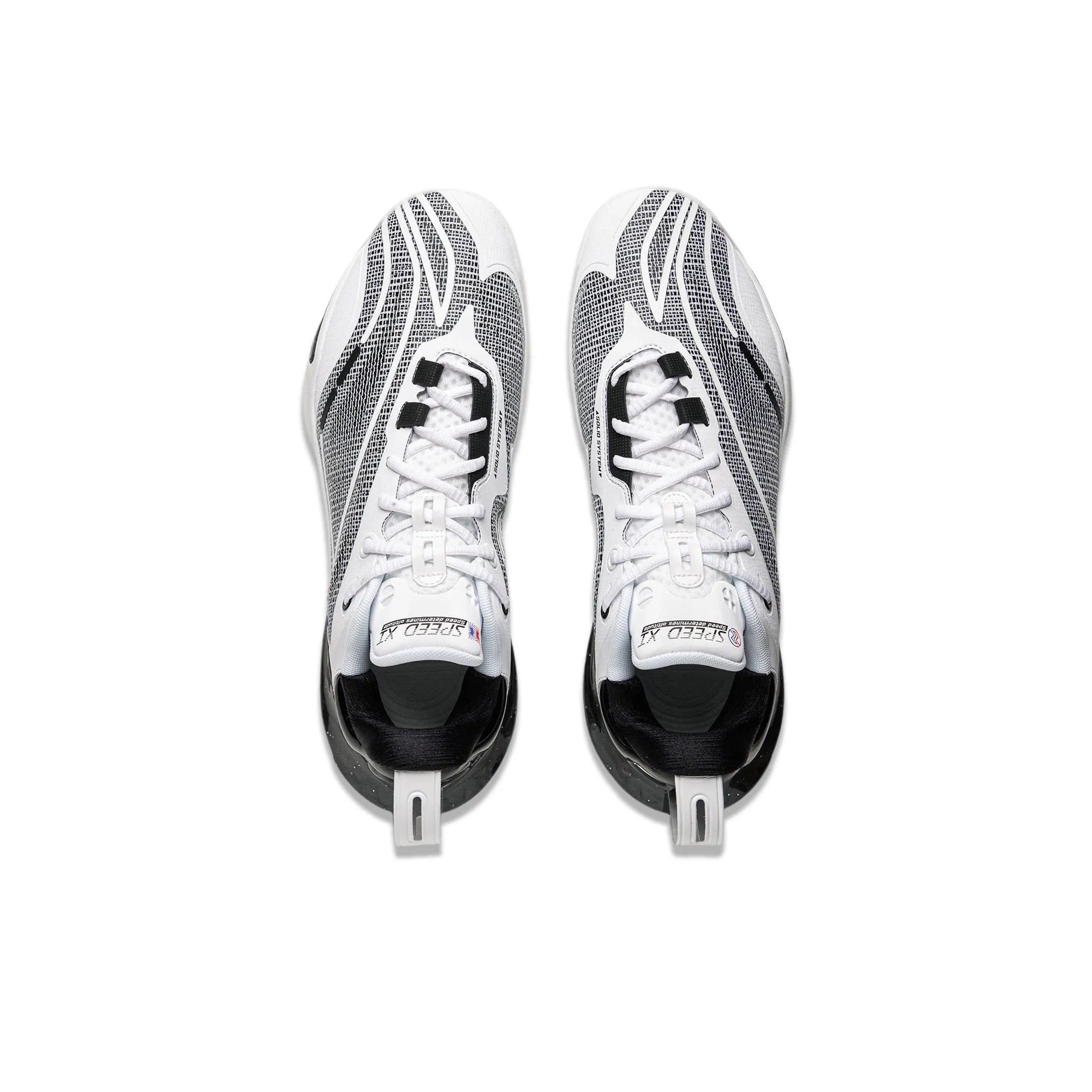 [Sweetheart Leopard/Black & White Classic/Yellow & White Laser/Blue & Purple Laser] Custom LiNing Basketball Shoes Unisex