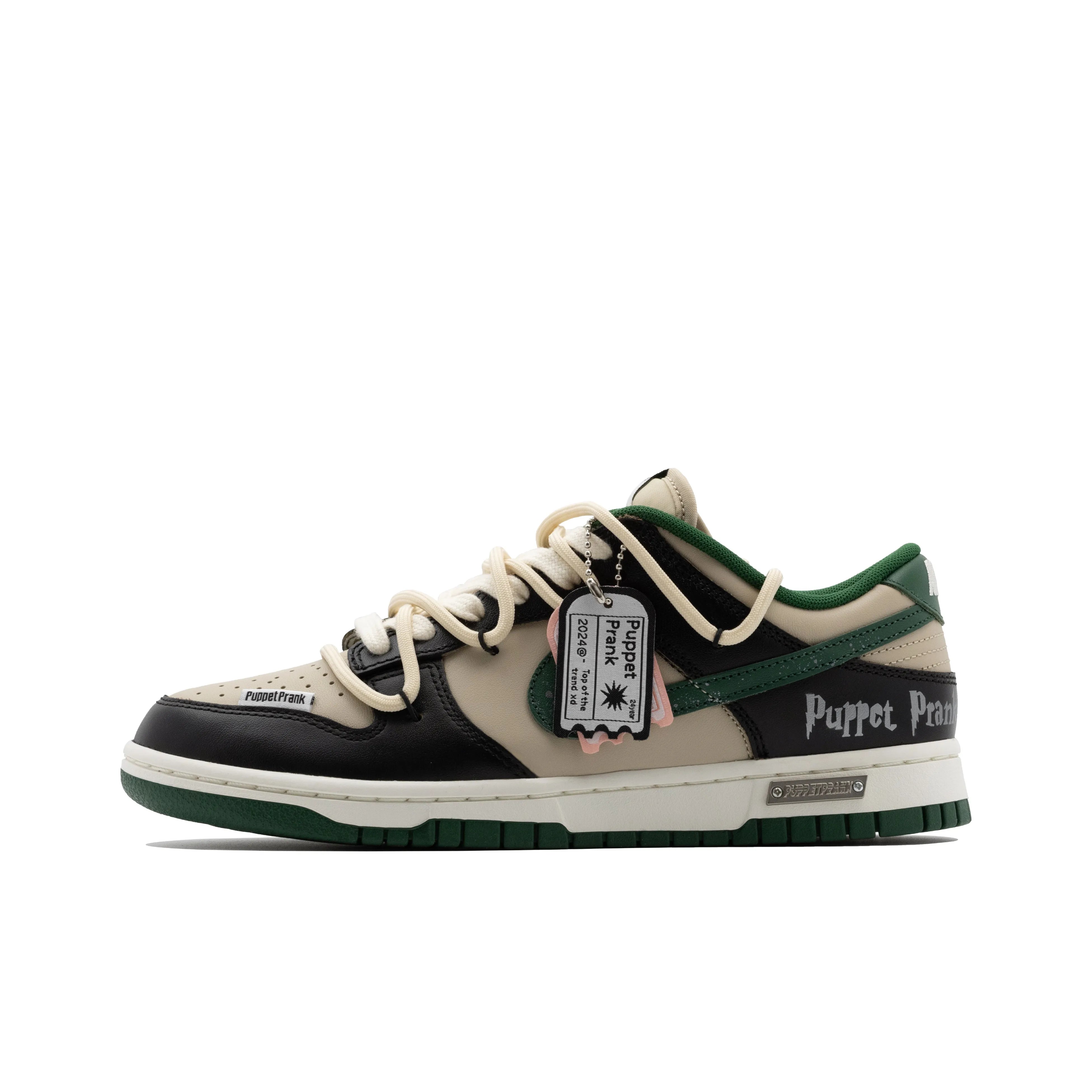 [Custom Harry Potter - The Fantastic World of Magic] Dunk Skateboarding Shoes Unisex Black/Beige/Green